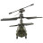 Радиоуправляемый вертолет Syma Chinook - SYMA-S026H-1
