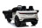 Детский электромобиль Land Rover Range Rover Evoque 4WD 12V - DK-RRE99-WHITE