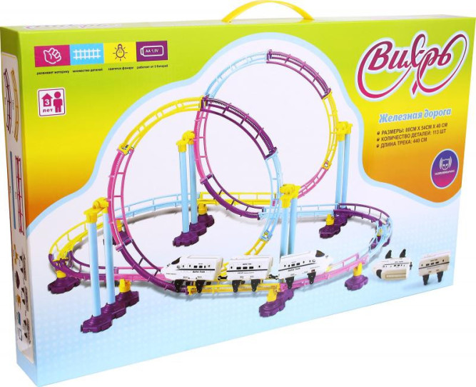 Железная дорога ВИХРЬ длина трека 440 см - 661