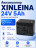 Аккумулятор XINLEINA 24V5Ah/20HR 12-FM-5 - X-12FM5