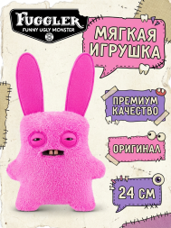Мягкая игрушка FUGGLER Озорной кролик - 15731H