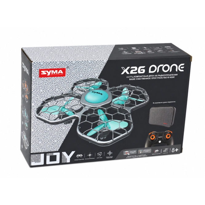 Квадрокоптер Syma X26PRO-E зеленый с сумкой - SYMA-X26PRO-EG