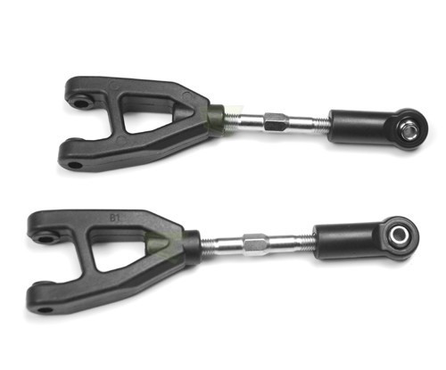 Задний верхний рычаг HSP - 50055