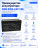 Аккумулятор XINLEINA 24V7Ah/20HR 12-FM-7 - X-12FM7