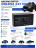 Аккумулятор XINLEINA 24V7Ah/20HR 12-FM-7 - X-12FM7