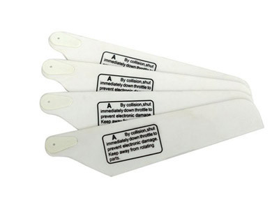 Лопасти ротора A - 002480