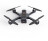 Квадрокоптер MJX Bugs 4W с камерой 4K в сумке - B4W-4K-BAG