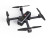 Квадрокоптер MJX Bugs 4W с камерой 4K в сумке - B4W-4K-BAG