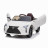Детский электромобиль Lexus LC500 12V - JE1618-WHITE