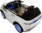 Детский электромобиль Range Rover Luxury White MP4 12V - SX118-S