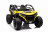 Детский электромобиль багги 24V 4WD - HC-601B-24V-4WD-YELLOW