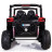 Двухместный полноприводный электромобиль Red UTV-MX Buggy 12V 2.4G - XMX603