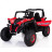 Двухместный полноприводный электромобиль Red UTV-MX Buggy 12V 2.4G - XMX603