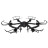 Радиоуправляемый квадрокоптер с барометром MJX X601H-B (черный) FPV 2.4G - X601H-B
