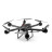 Радиоуправляемый квадрокоптер с барометром MJX X601H-B (черный) FPV 2.4G - X601H-B