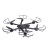 Радиоуправляемый квадрокоптер с барометром MJX X601H-B (черный) FPV 2.4G - X601H-B