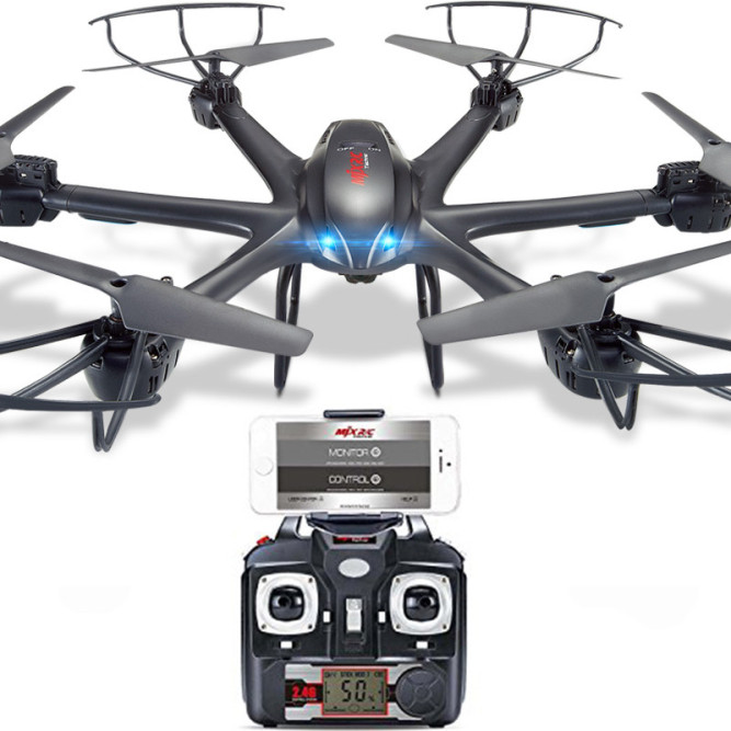 Радиоуправляемый квадрокоптер с барометром MJX X601H-B (черный) FPV 2.4G - X601H-B