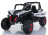 Двухместный полноприводный электромобиль White UTV-MX Buggy 12V 2.4G - XMX603-W