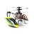 Радиоуправляемый вертолет WL toys Sky Dancer Brushless 2.4G - V912-BL