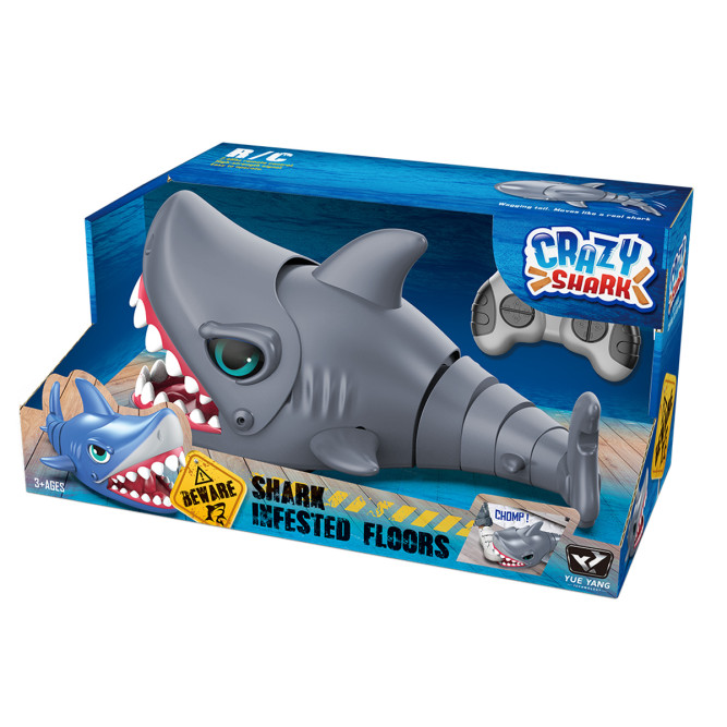 Свирепая игрушечная акула на пульте управления (36 см, акб) - CS-YS06