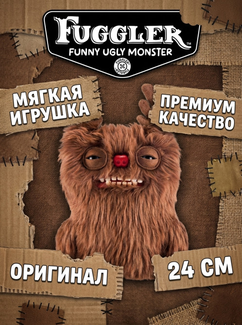 Мягкая игрушка FUGGLER Праздничный Олень - 15729G