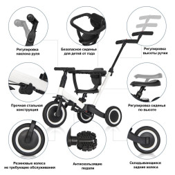 Детский беговел-велосипед 6в1 с родительской ручкой, белый - TR008-WHITE