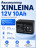 Аккумулятор XINLEINA 12V10Ah/20Hr - X-6FM10