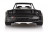 Радиоуправляемый дрифтовый автомобиль UdiRC PANTHER 4WD 1:16 - UD1602