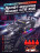 Радиоуправляемая машина для дрифта Nissan GTR R35 (свет, пар, 4WD 1:14) - RC-18A-1