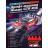 Радиоуправляемая машина для дрифта Nissan GTR R35 (свет, пар, 4WD 1:14) - RC-18B-1
