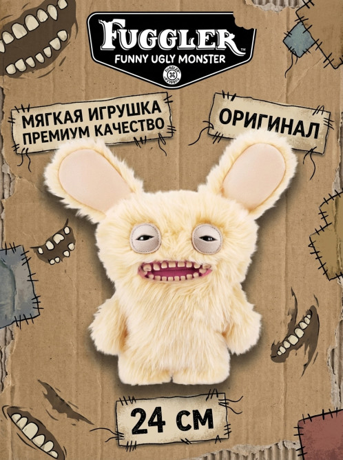 Мягкая игрушка FUGGLER Резвый ретривер - 15731J