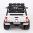 Детский электромобиль Dake Ford Ranger White 4WD MP4 - DK-F650-W