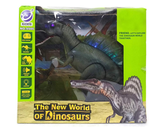 Радиоуправляемый динозавр - Спинозавр (31 см, зеленый, свет, звук) - RUI-9986-GREEN