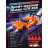 Радиоуправляемая машина для дрифта Nissan GTR R35 (свет, пар, 4WD 1:14) - RC-18D-1