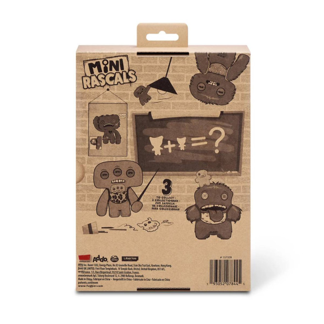 Мягкая игрушка FUGGLER Розовый Ласкун - 15732A