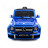 Детский электромобиль Mercedes Benz G63 LUXURY 2.4G - Blue - HL168-LUX