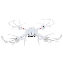 Радиоуправляемый квадрокоптер MJX X101A c HD FPV камерой - X101A-4016