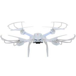 Радиоуправляемый квадрокоптер MJX X101A c HD FPV камерой - X101A-4016