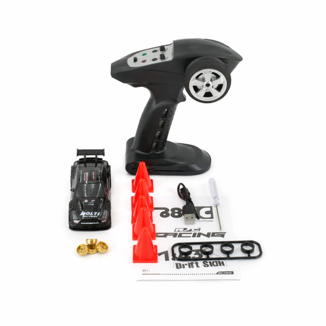 Радиоуправляемая дрифт машина с гироскопом Nissan GTR 1:43 - RC43-G1-BLACK