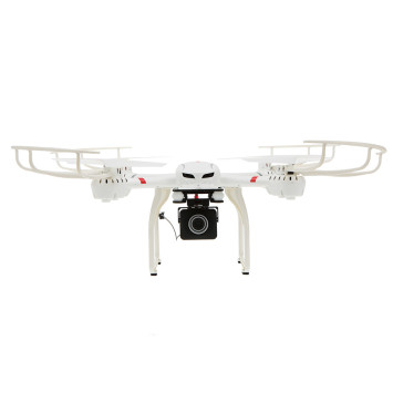 Радиоуправляемый квадрокоптер MJX X101A c HD FPV камерой - X101A-4018