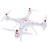Радиоуправляемый квадрокоптер Syma - X8SW-D WiFi FPV RTF 2.4G - SYMA-X8SW-D