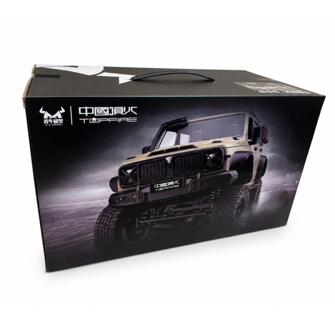 Радиоуправляемый машина Tank 300 1:12 - MN-300-SILVER