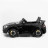 Электромобиль Harley Bella Mercedes-Benz GT R 4x4 MP3 - HL289-BLACK-PAINT-4WD