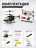 Радиоуправляемый вертолет Syma S5H 2.4G - S5H-BLACK