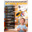 Радиоуправляемый вертолет Syma S107H Yellow 2.4G с функцией зависания - S107H