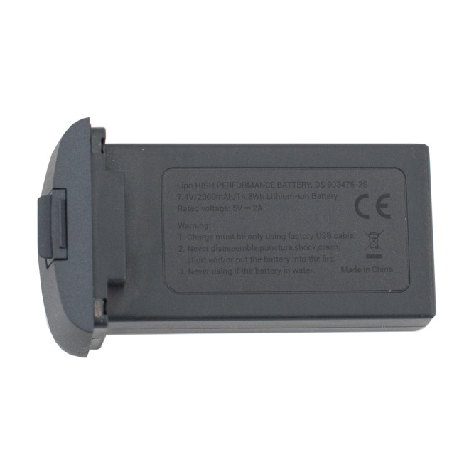 Аккумулятор для квадрокоптера SJRC F5/F5S PRO 7.4V 2000mAh - V2-F5S-PRO-01 / DS 903475-2S