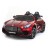Электромобиль Harley Bella Mercedes-Benz GT R 4x4 MP3 - HL289-RED-PAINT-4WD