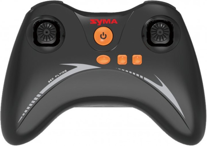 Радиоуправляемый вертолет Syma S39H 2.4G с функцией зависания - SYMA-S39H