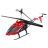 Радиоуправляемый вертолет Syma S39H 2.4G с функцией зависания - SYMA-S39H