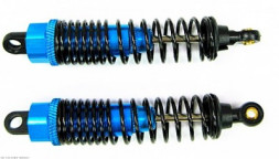 Алюминиевые амортизаторы HSP - 106004